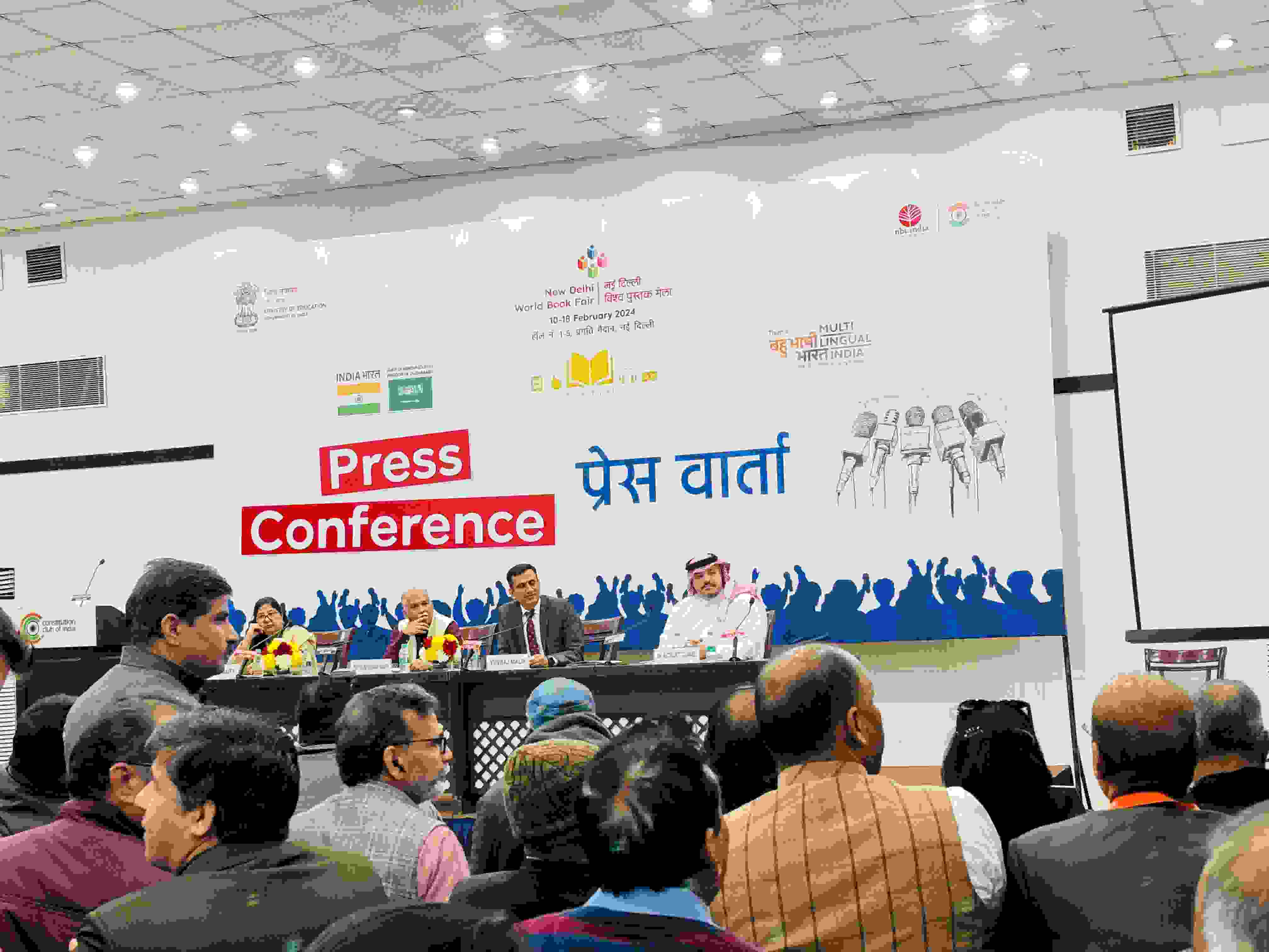 Delhi World Book Fair 2024